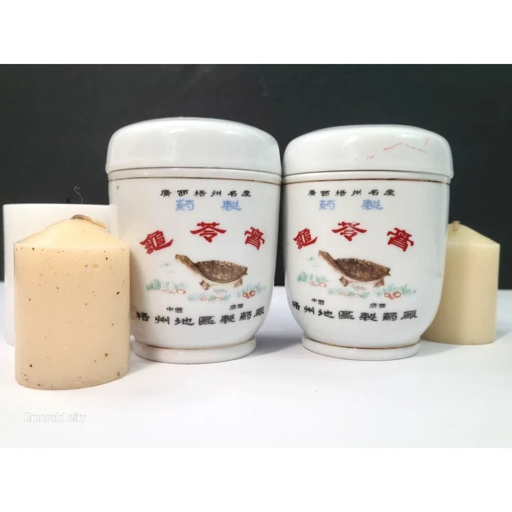 Vtg White Asian Ceramic Jar Lidded Spices Condiment Taiwan Turtle decor Set of 2